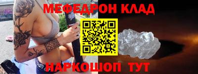 mix Будённовск