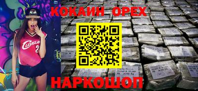 mix Будённовск