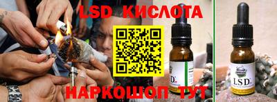 mix Будённовск