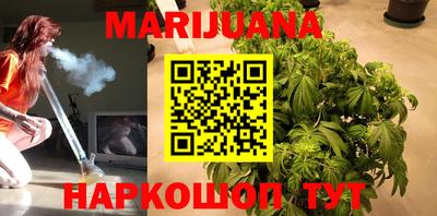 эйфоретик Бузулук