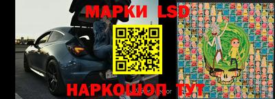 mix Будённовск