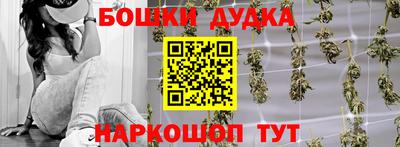 mix Будённовск