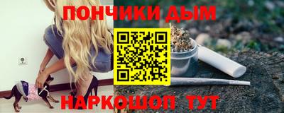 эйфоретик Бузулук