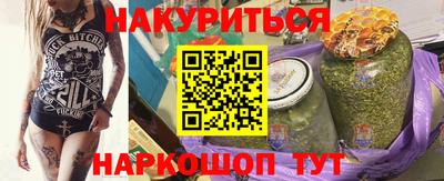 mix Будённовск
