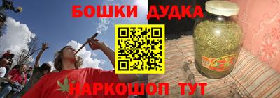 mix Будённовск