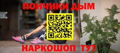 эйфоретик Бузулук