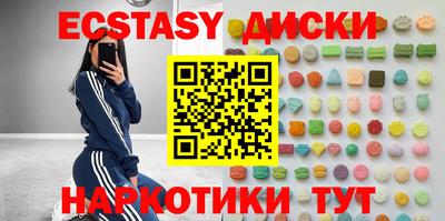 mix Будённовск