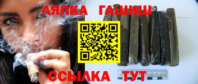 mix Будённовск