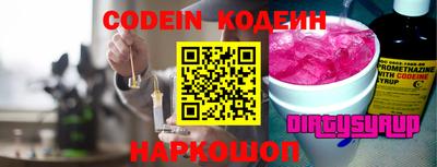 mix Будённовск