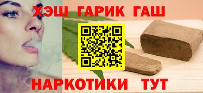 mix Будённовск