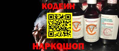 кокаин VHQ Ефремов