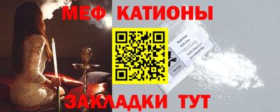 эйфоретик Бузулук