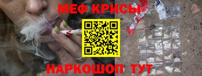 mix Будённовск